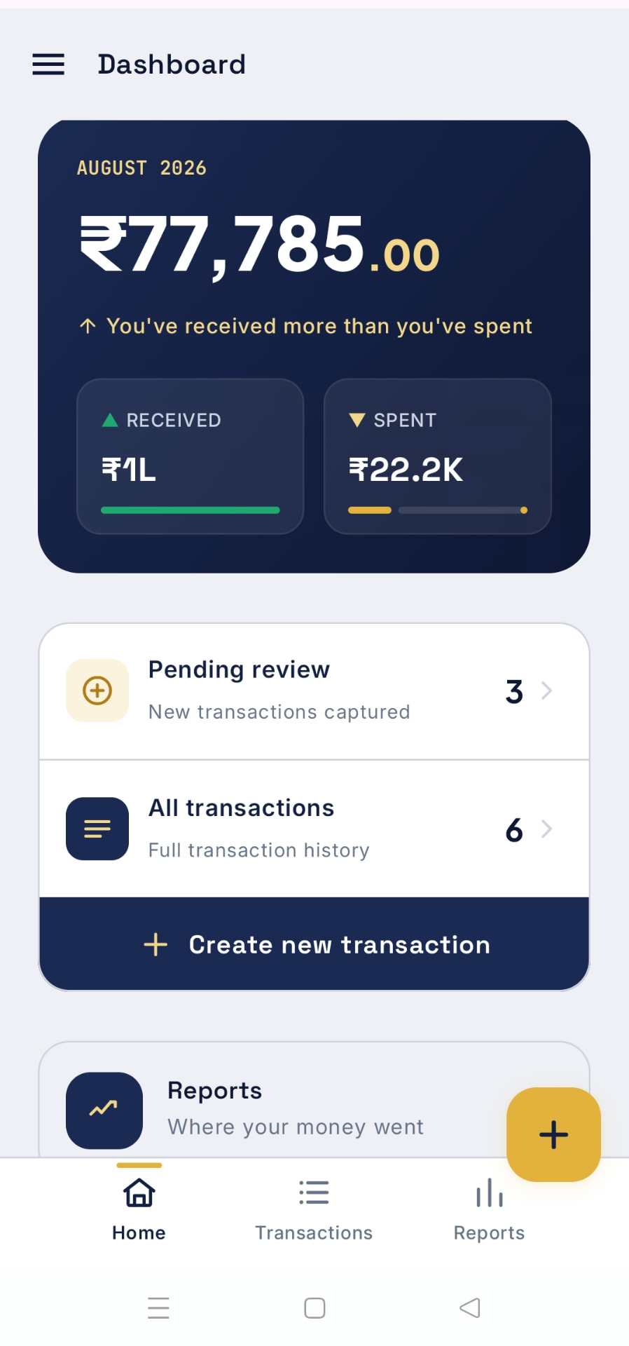 RupeeTrail dashboard showing August 2026 summary with balance, received and spent amounts